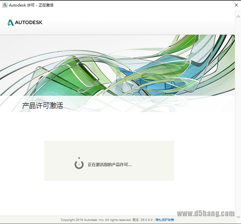 AutoCAD-20 AutoCAD 2015