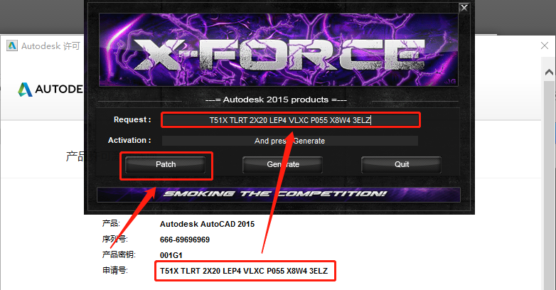 AutoCAD-28 AutoCAD 2015