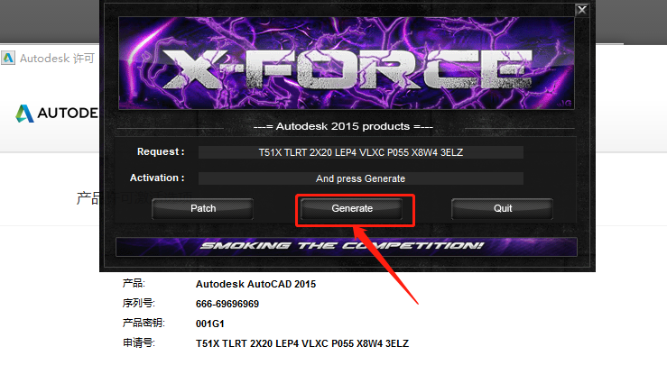 AutoCAD-30 AutoCAD 2015