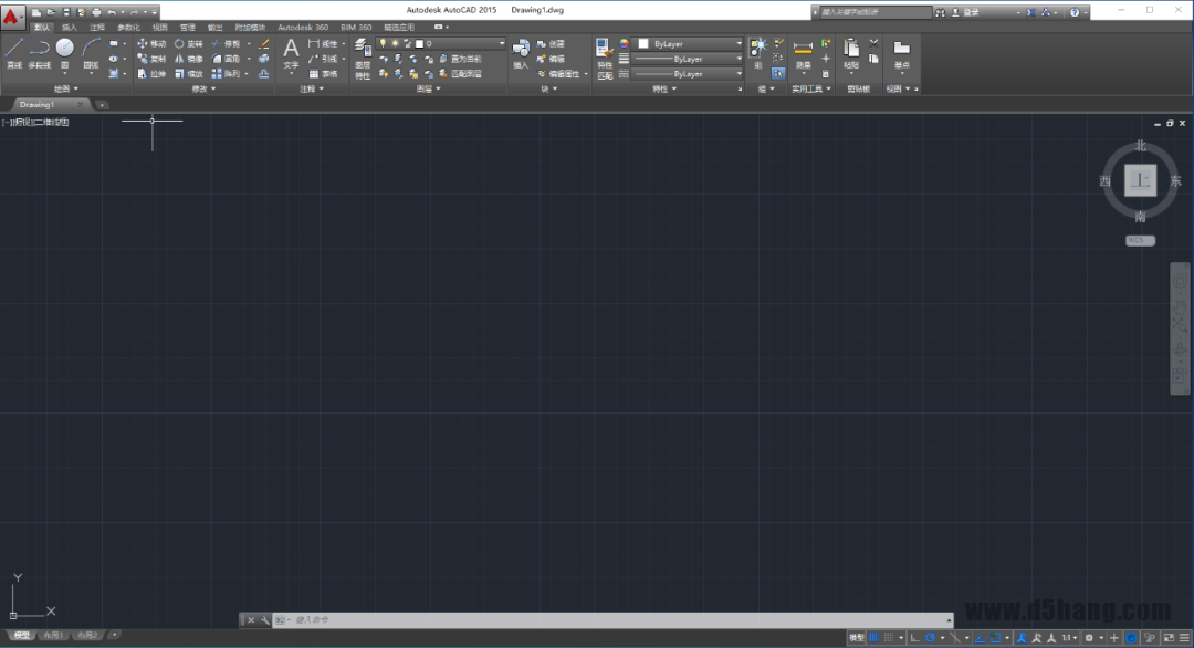 AutoCAD-33 AutoCAD 2015