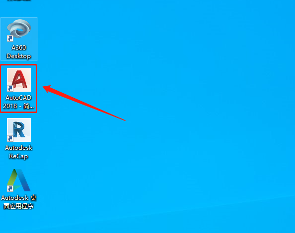 AutoCAD-14 AutoCAD 2018
