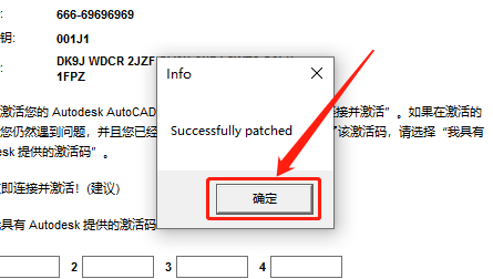 AutoCAD-30 AutoCAD 2018