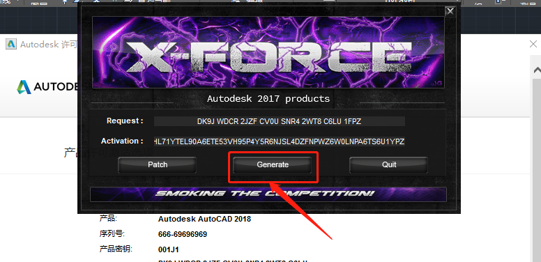 AutoCAD-31 AutoCAD 2018
