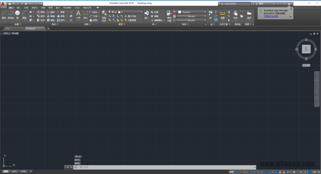AutoCAD-34 AutoCAD 2018