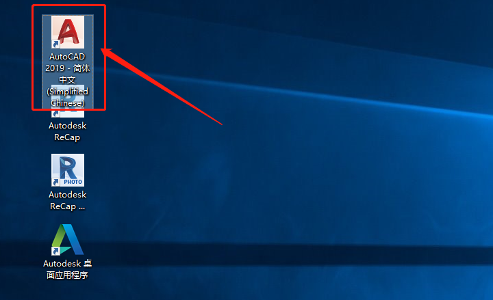 AutoCAD-14 AutoCAD 2019