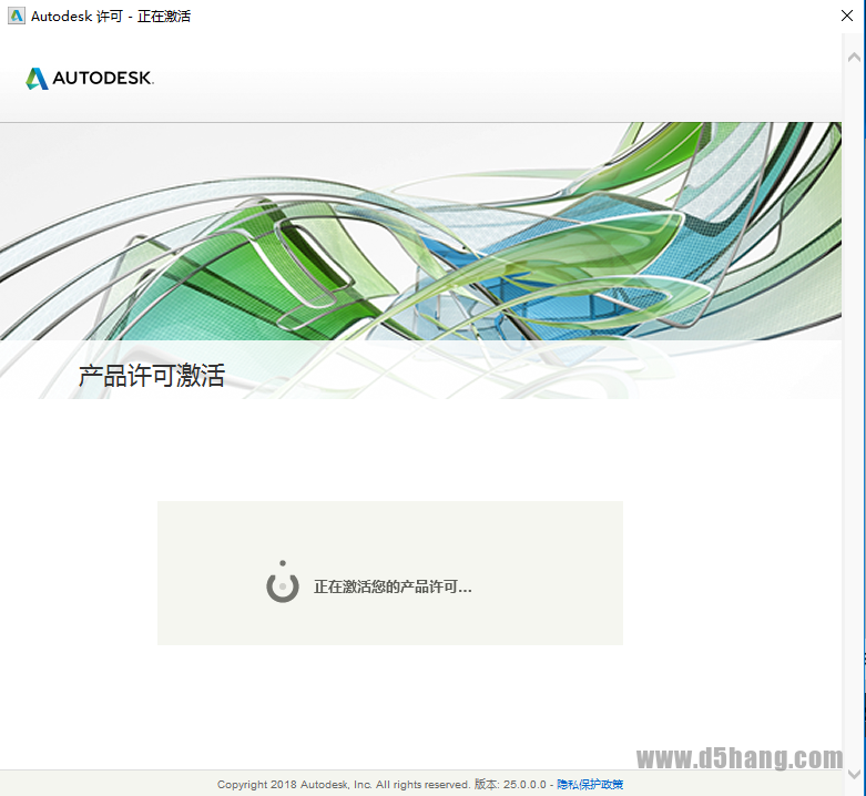 AutoCAD-19 AutoCAD 2019