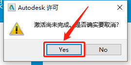 AutoCAD-21 AutoCAD 2019