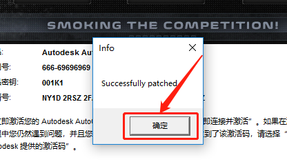 AutoCAD-30 AutoCAD 2019