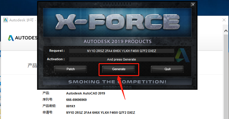 AutoCAD-31 AutoCAD 2019