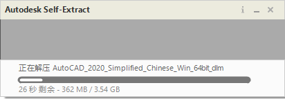 AutoCAD-6 AutoCAD 2020