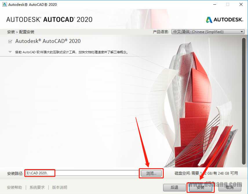 AutoCAD-9 AutoCAD 2020