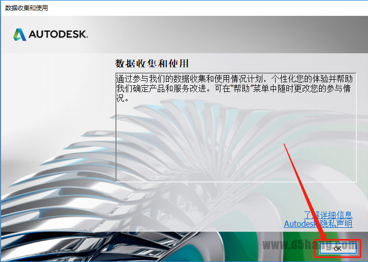 AutoCAD-12 AutoCAD 2020