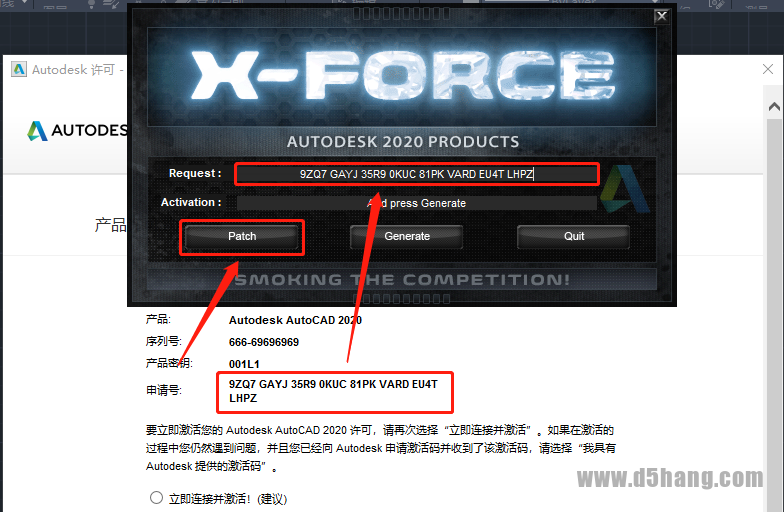 AutoCAD-26 AutoCAD 2020