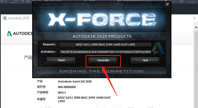 AutoCAD-28 AutoCAD 2020