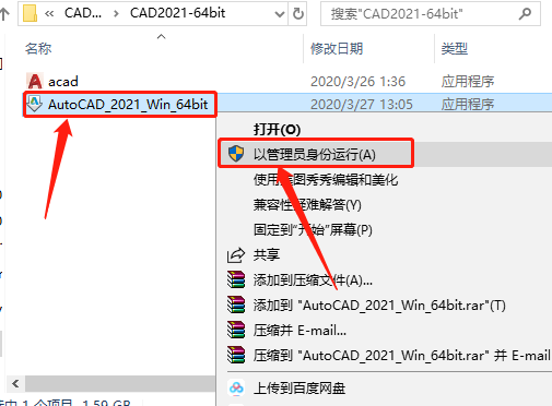AutoCAD-3 AutoCAD 2021