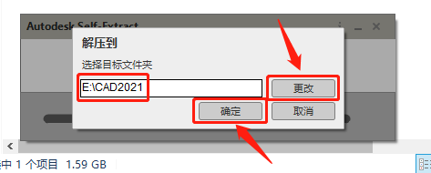 AutoCAD-4 AutoCAD 2021
