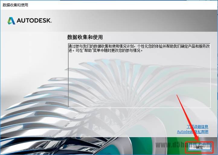 AutoCAD-10 AutoCAD 2021