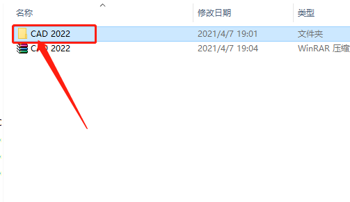 AutoCAD-3 AutoCAD 2022