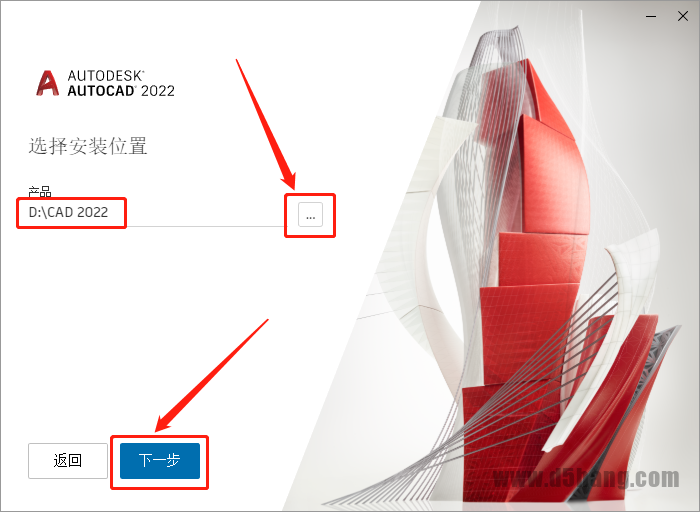 AutoCAD-9 AutoCAD 2022