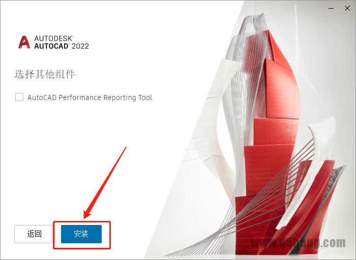 AutoCAD-10 AutoCAD 2022