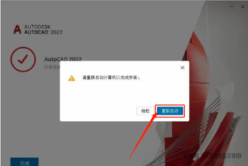 AutoCAD-13 AutoCAD 2022