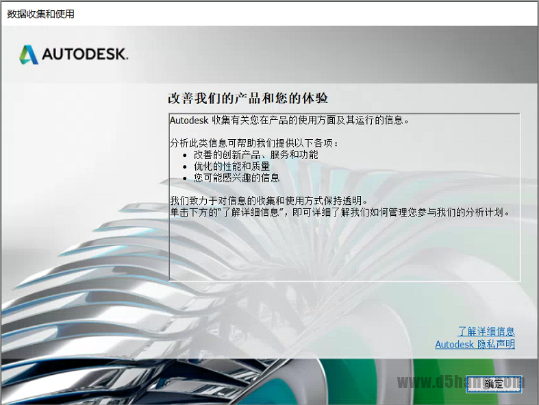 AutoCAD-21 AutoCAD 2022