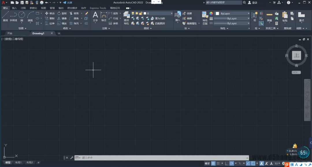 AutoCAD-24 AutoCAD 2022