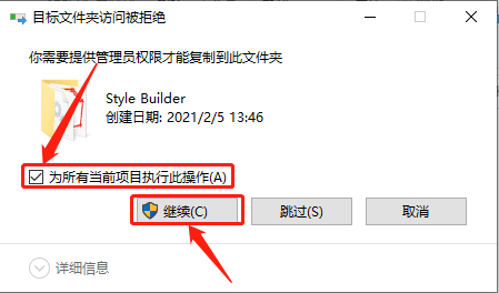 SketchUp-15 SketchUp