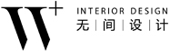 无间设计